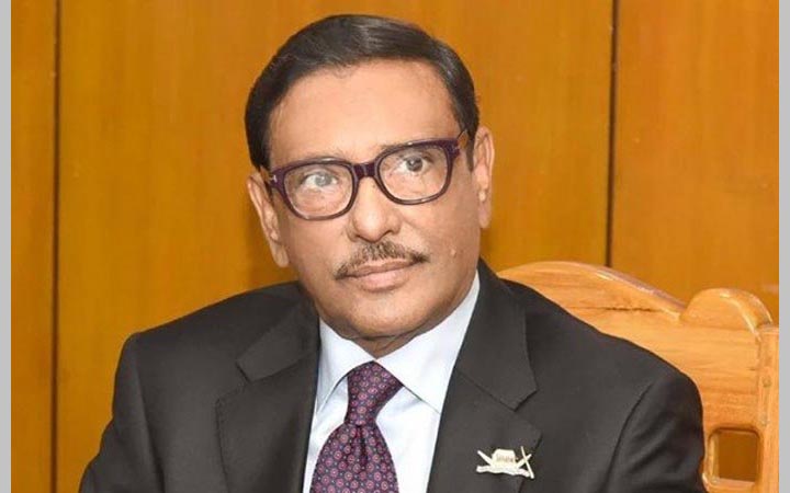ঈদ উল ফিতর উপলক্ষে দেশবাসীকে শুভেচ্ছা জানিয়েছেন সেতুমন্ত্রী